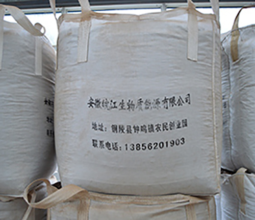 安徽生物質顆粒機