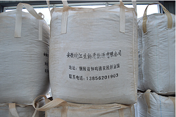 微信截圖_20220117172447.png